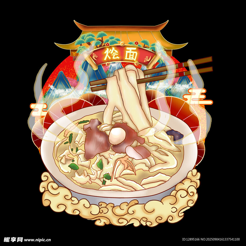 經(jīng)典拉面插畫 