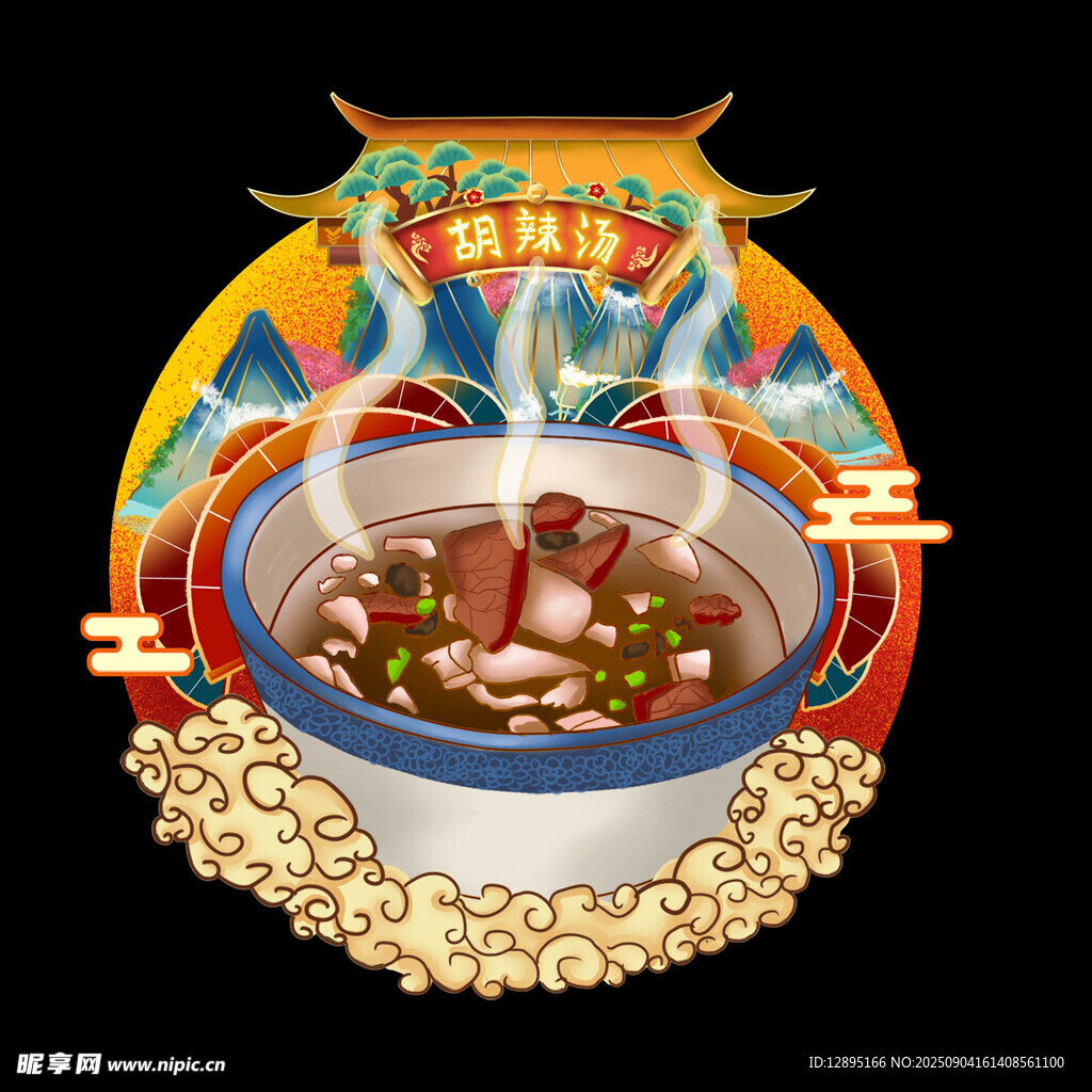 傳統(tǒng)美味火鍋插畫