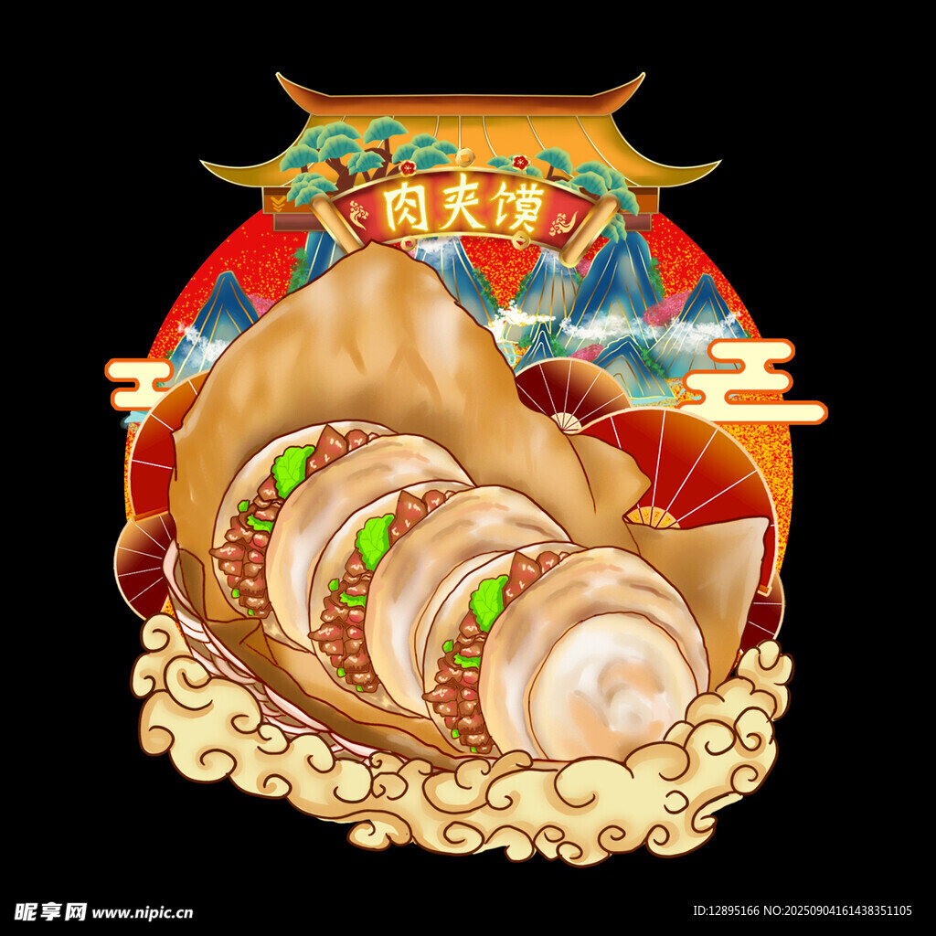 國潮風(fēng)海參美食插畫