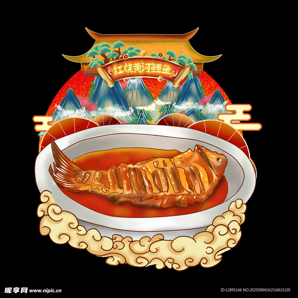 美味中式紅燒排骨