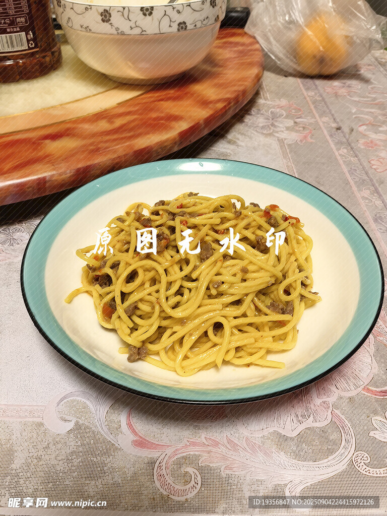 美味意面