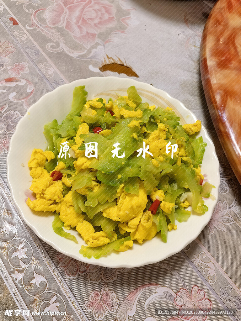 青椒炒雞蛋