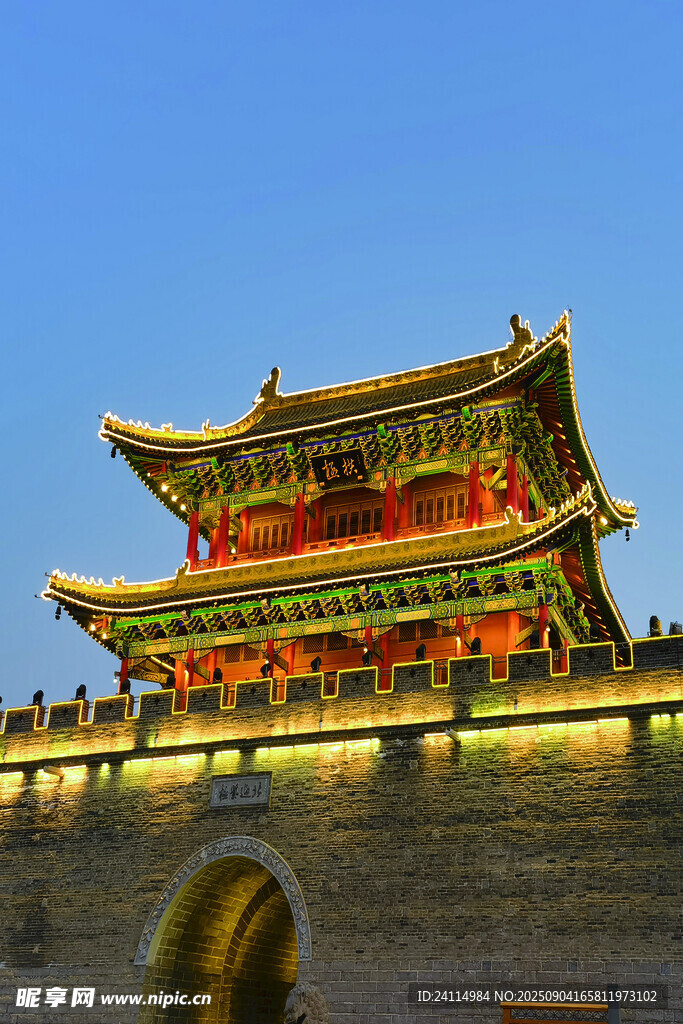 西安古城樓夜景璀璨