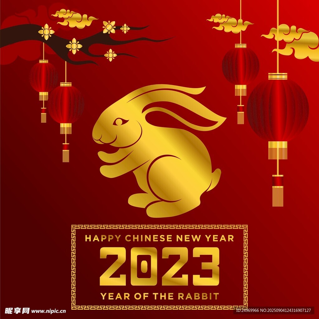 2023兔年新春喜慶畫面