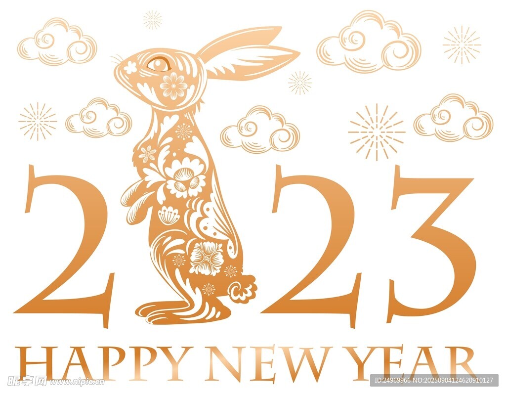 2023兔年新年賀圖