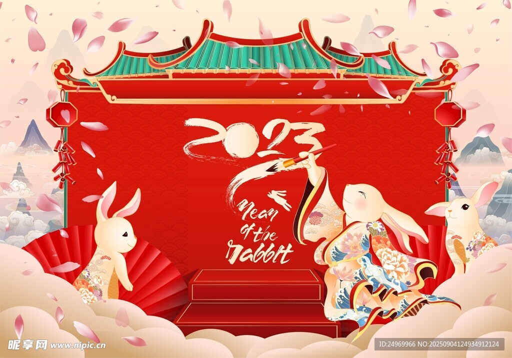 兔年新春喜慶裝飾插畫