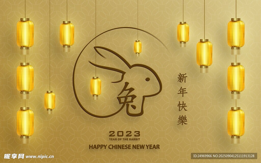 兔年燈籠裝飾圖