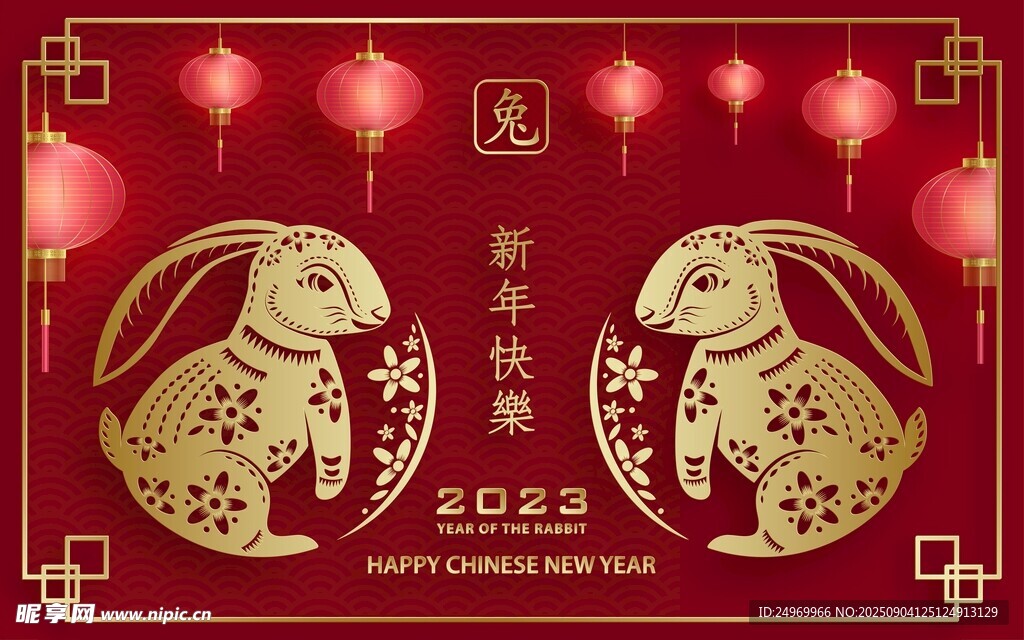 喜慶中式虎年燈籠裝飾圖