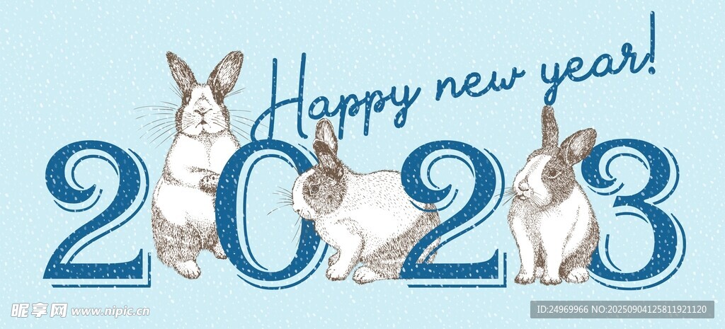 2023兔年新年祝福圖片