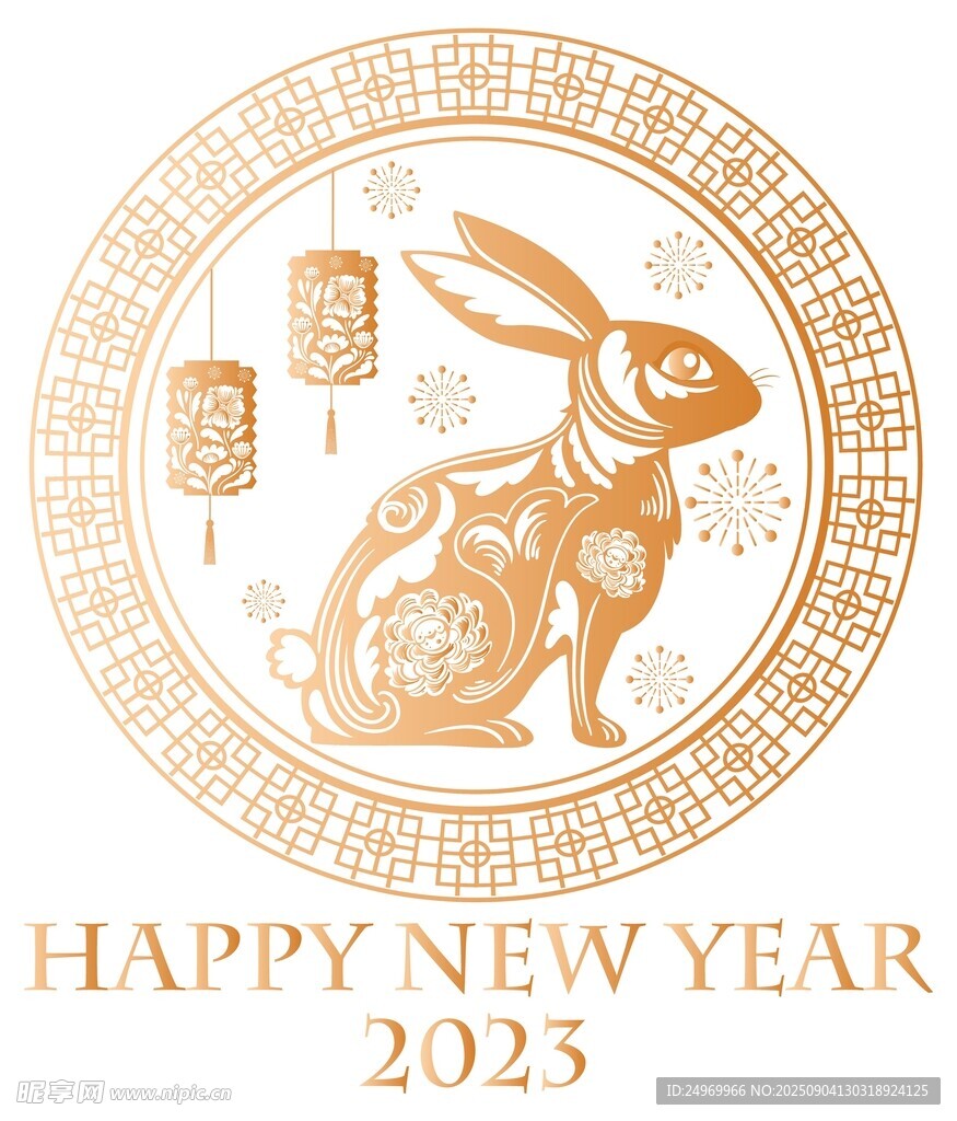 2023兔年新年賀圖