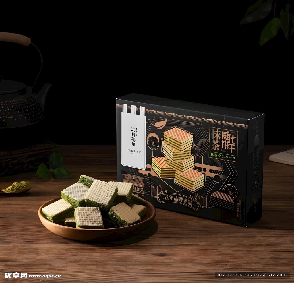 抹茶蛋糕禮盒