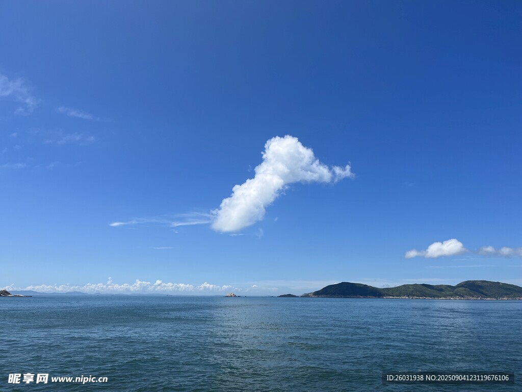 碧海藍天