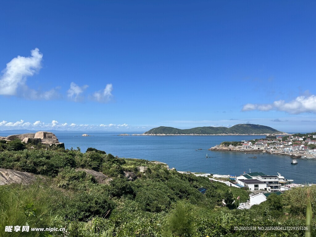 山海相依