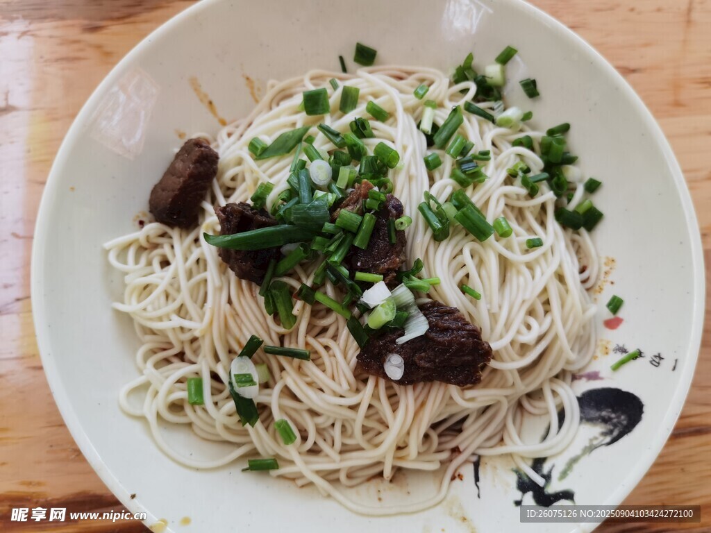 蔥花牛肉干拌面