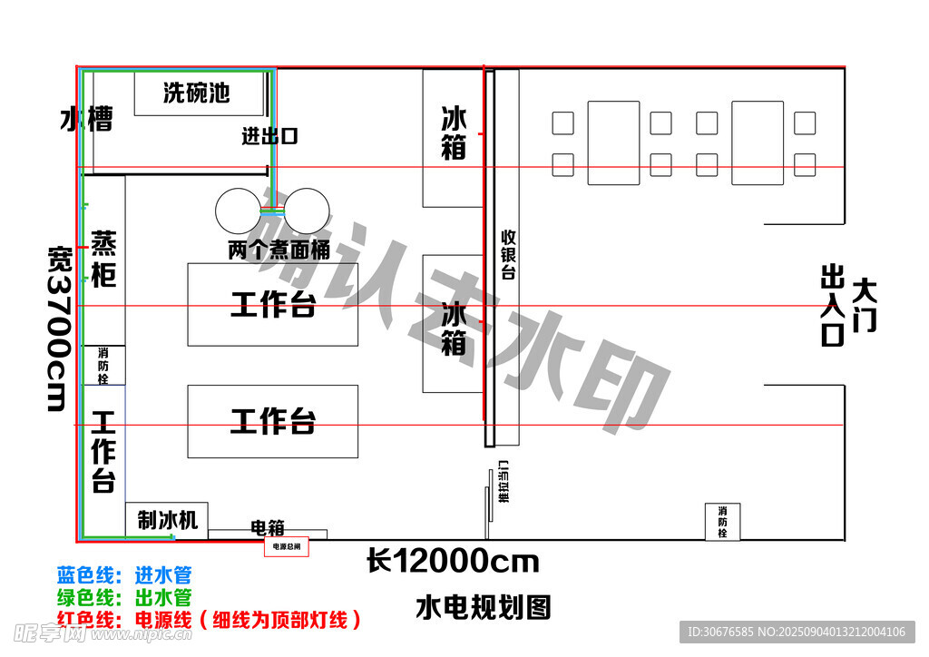 某區(qū)域平面布局設(shè)計圖