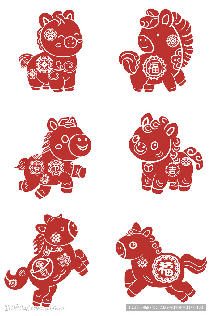 馬年春節(jié)可愛Q版剪紙元素