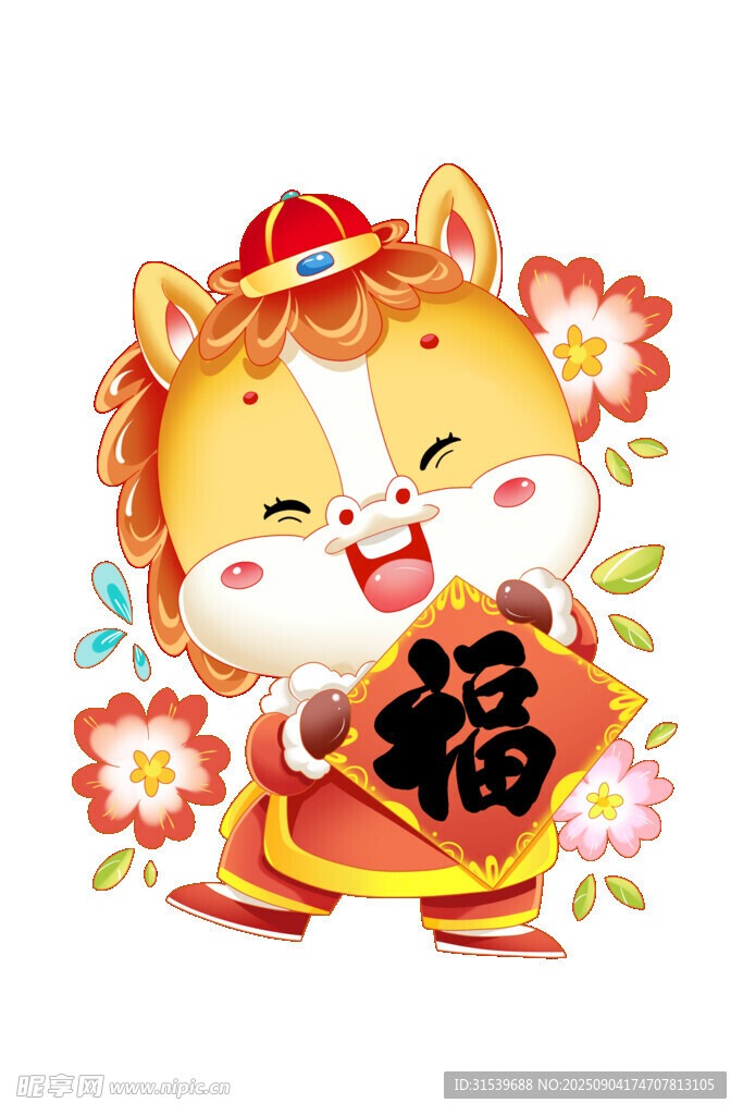 馬年卡通春節(jié)生肖IP抱福字斗方