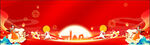 中秋節(jié)國慶節(jié)