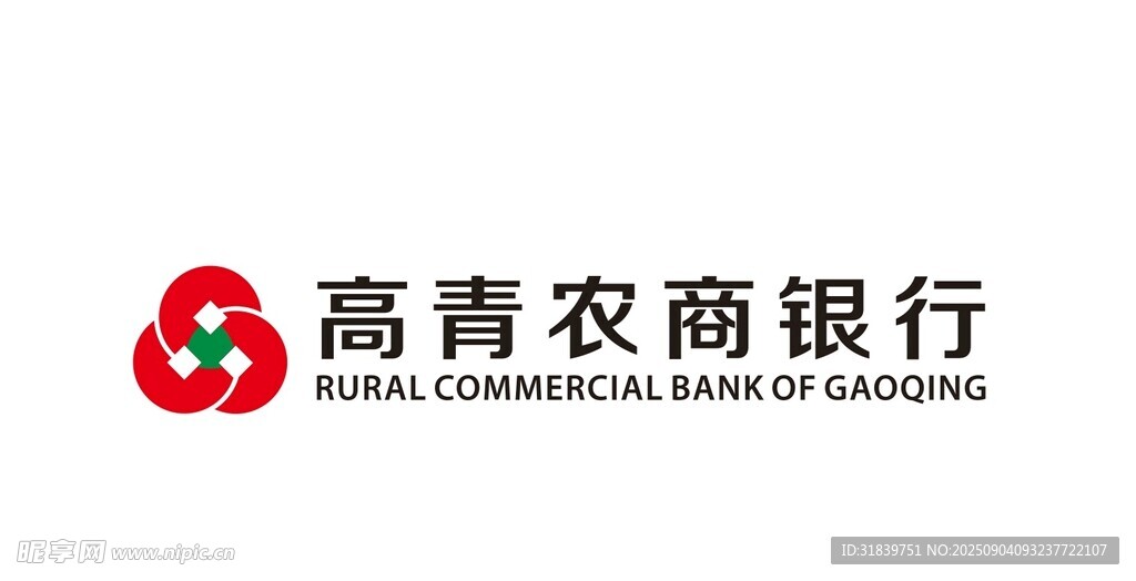 高青農(nóng)商銀行l(wèi)ogo