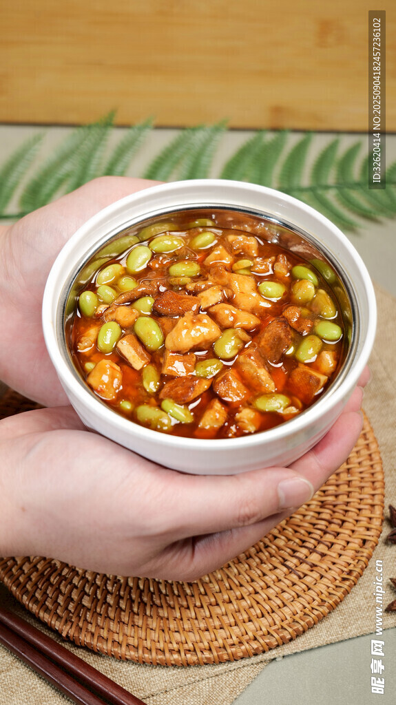 毛豆雞丁