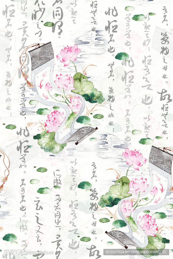 水墨荷花古風(fēng)圖案設(shè)計(jì)