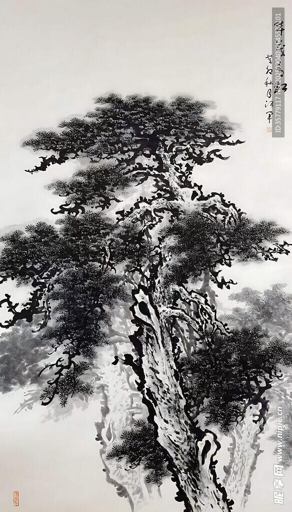 水墨蒼松圖