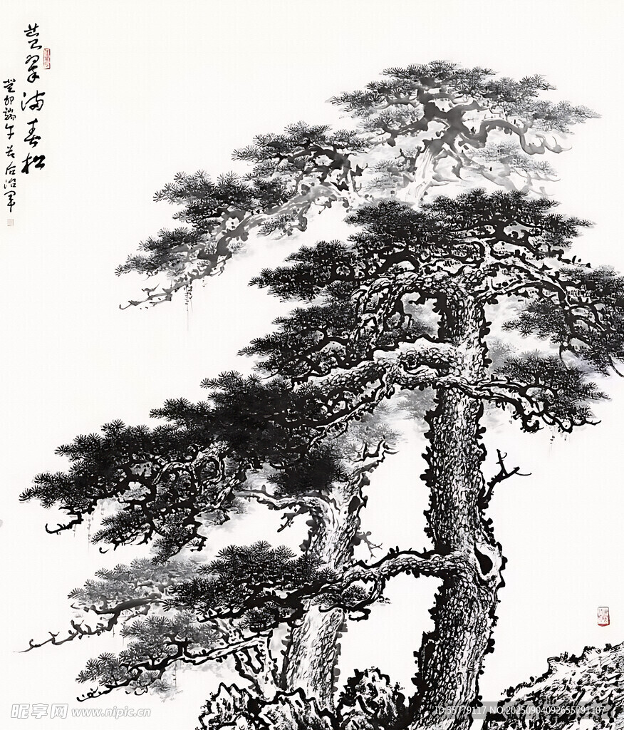 水墨蒼松圖