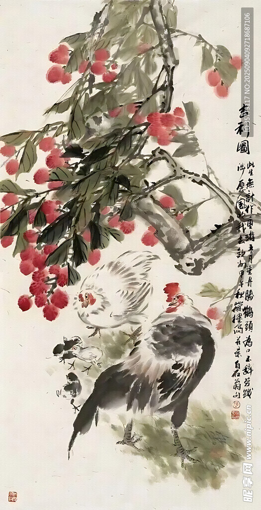 國畫雄雞