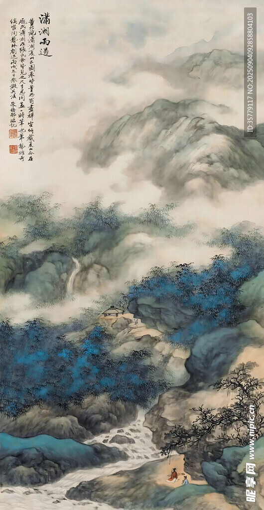 水墨山水風景
