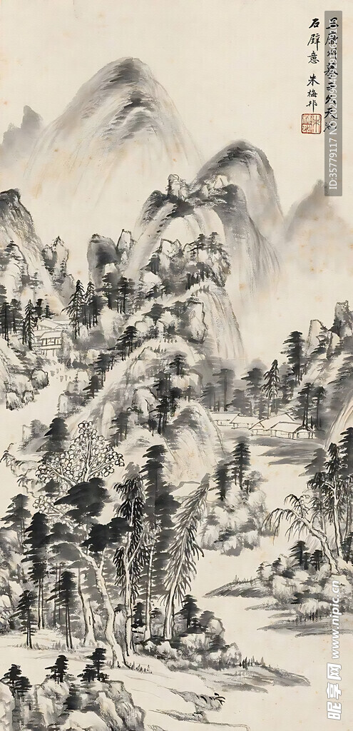 國畫風景圖