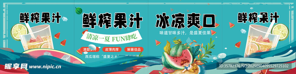 創(chuàng)意海報設(shè)計靈感項(xiàng)目