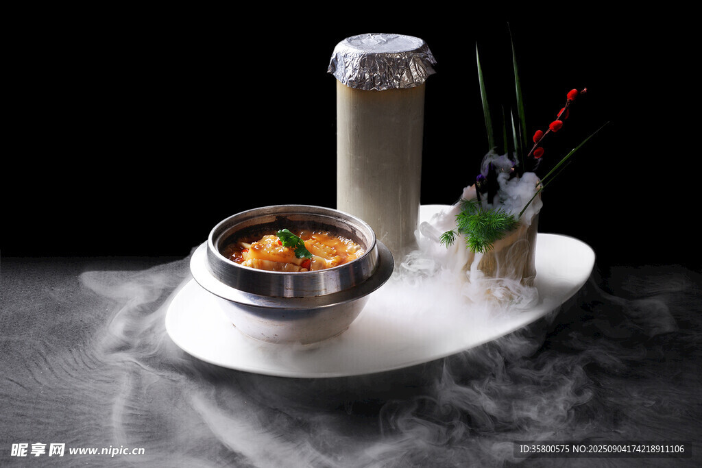 創(chuàng)意煙霧中式美食擺盤