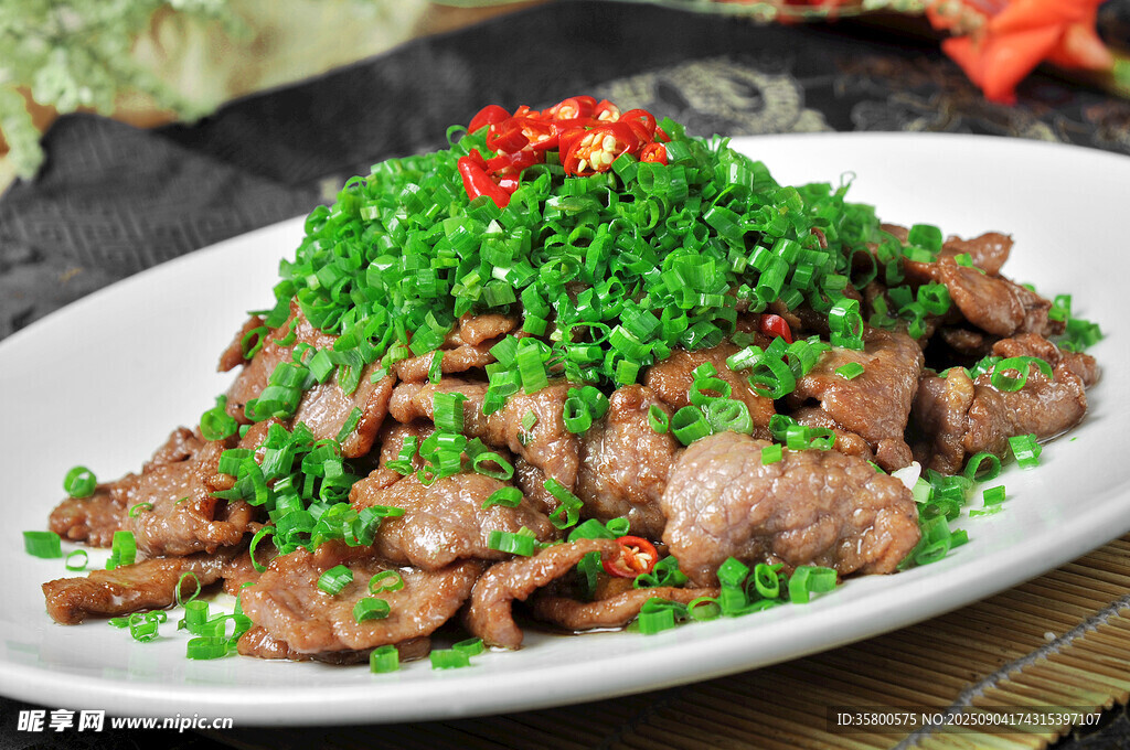 蔥香牛肉片