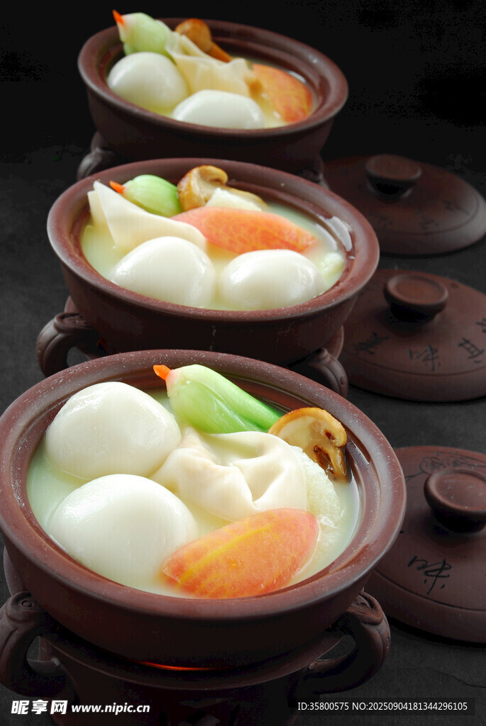 松茸煮魚丸