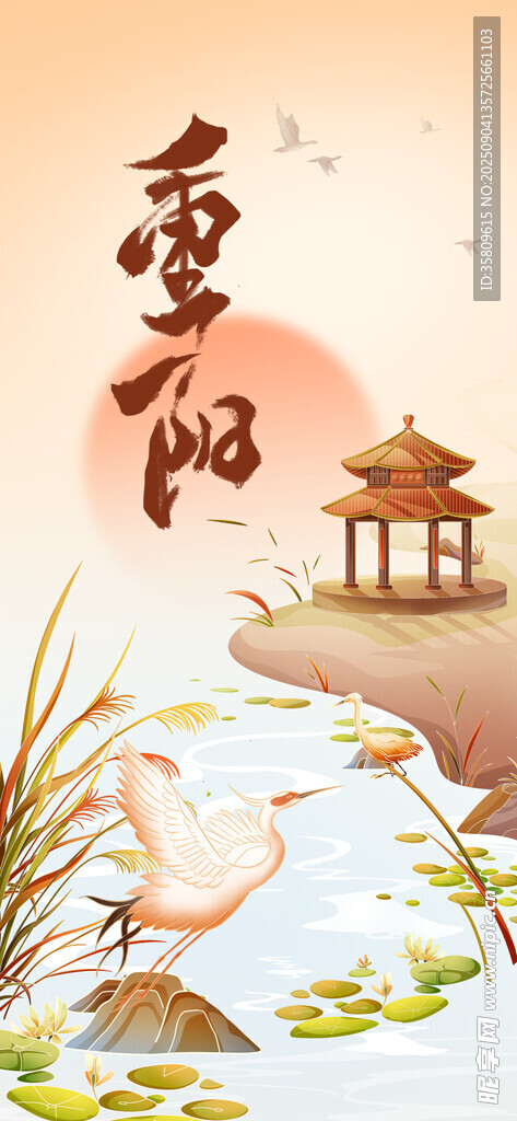 夕陽下的中式湖畔美景