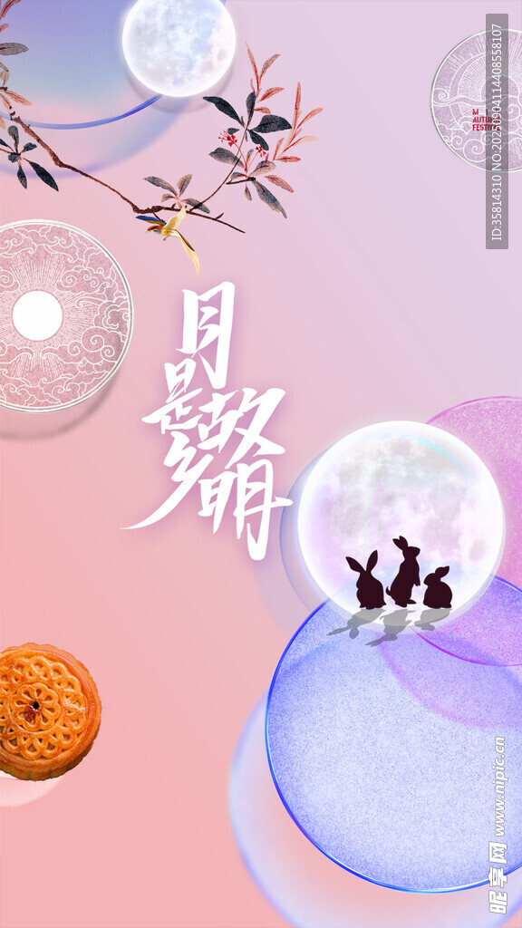 夢幻月景下的浪漫景象