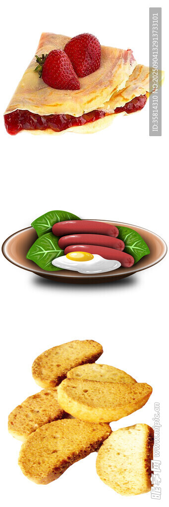 多樣美味小吃拼盤(pán)