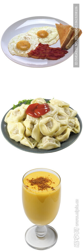 美味早餐組合