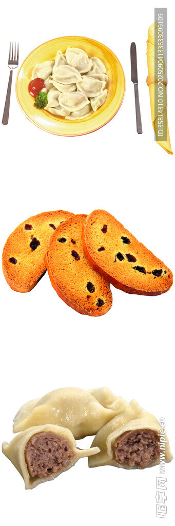 美味多樣的特色糕點(diǎn)