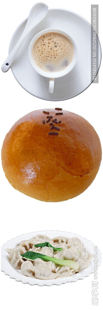 早餐美食組合