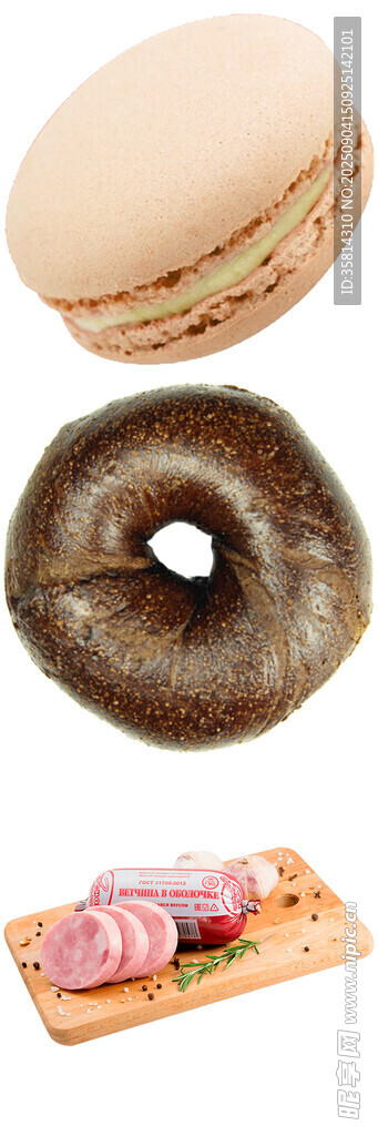 美味甜點(diǎn)組合
