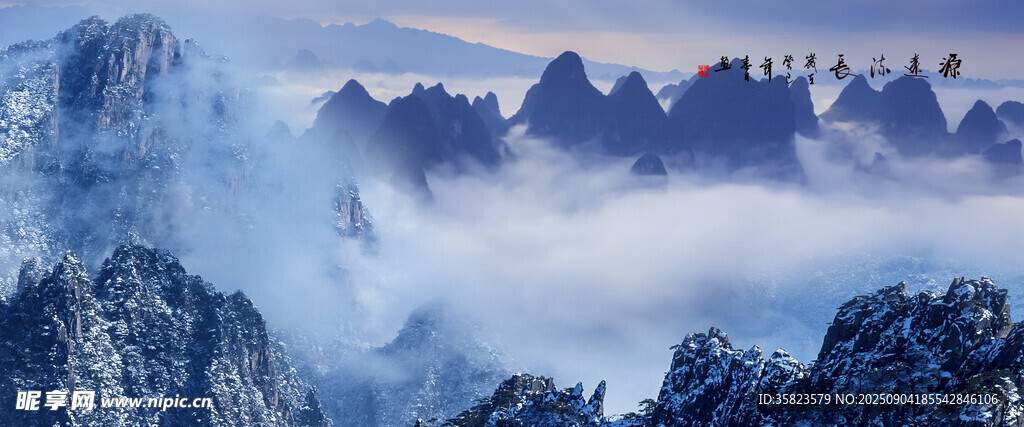 客廳風(fēng)景畫
