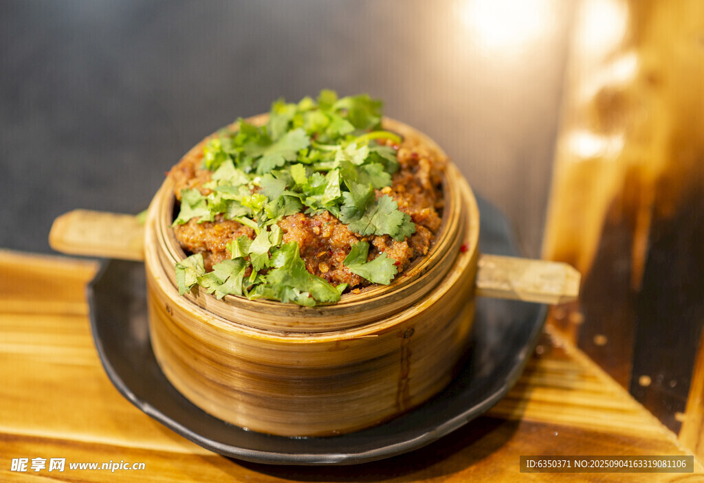 粉蒸牛肉籠