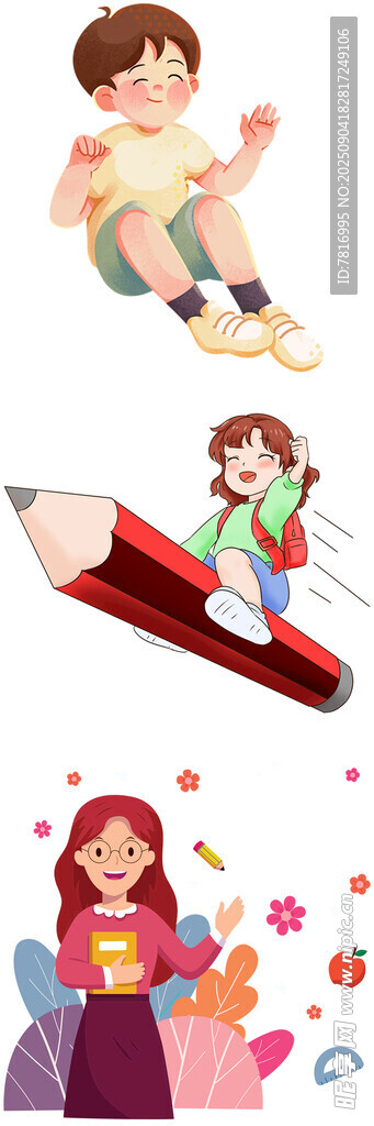 兒童歡樂閱讀與創(chuàng)意活動(dòng)