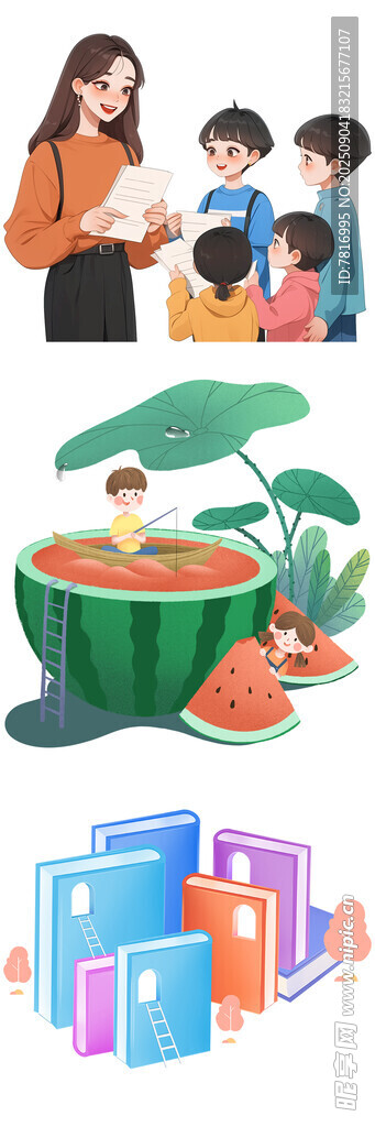 親子共賞書籍奇幻場景