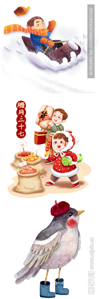 冬日溫馨親子與動物場景