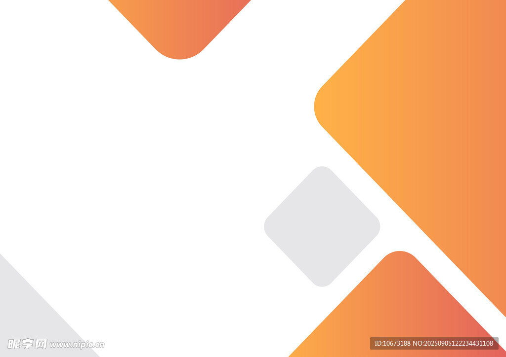 幾何橙色拼接抽象圖形