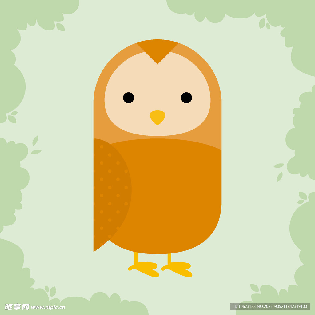 可愛橙色貓頭鷹插畫