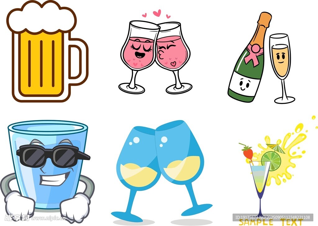 多樣歡樂飲品圖標(biāo)集合