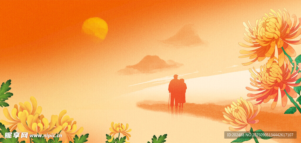 九九重陽節(jié)暖橙色簡約重陽節(jié)背景